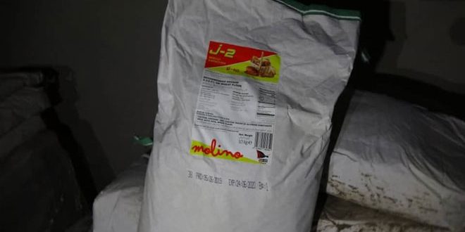 دام برس : ضبط أكثر من 9 أطنان من المواد الغذائية منتهية الصلاحية في درعا